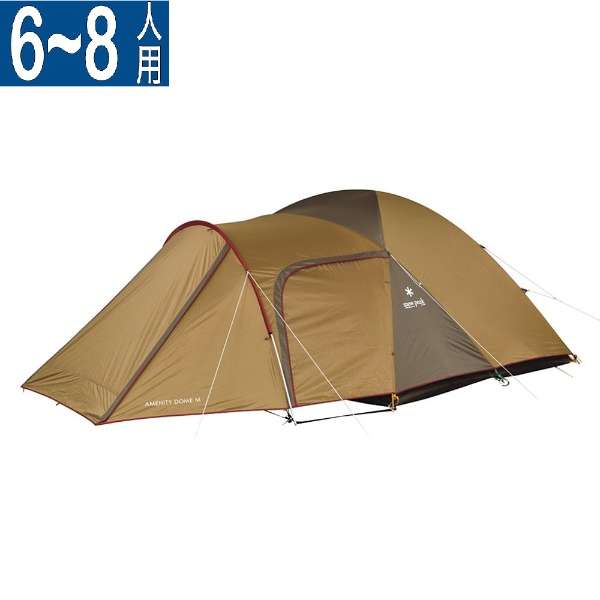 半圆形屋顶帐篷舒适性半圆形屋顶M SDE-001RH[5个用]_1