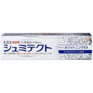 shumitekutoshumitekuto牙膏容易美白EX 90g[和气地，美白EX]