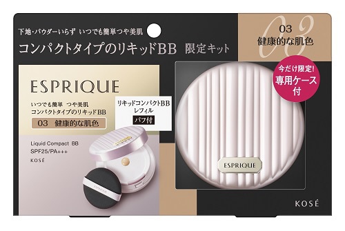 esprique リキッド コンパクト bb トップ