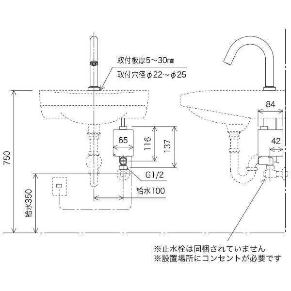 E1700L センサー水栓 KVK｜ケーブイケー 通販 | ビックカメラ.com