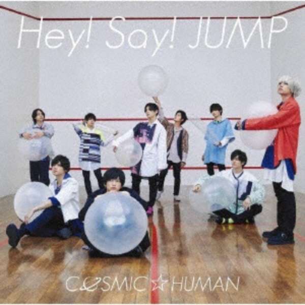 HeyI SayI JUMP/COSMICHUMAN 1 yCDz_1