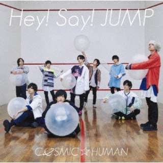 HeyI SayI JUMP/COSMICHUMAN 1 yCDz