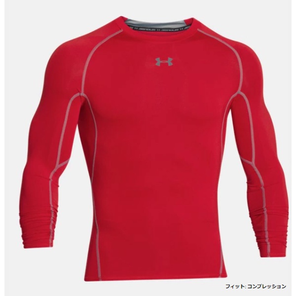 under armour long sleeve red