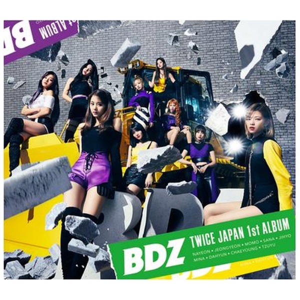TWICE/ BDZ 初回限定盤A 【CD】 ソニーミュージックマーケティング 