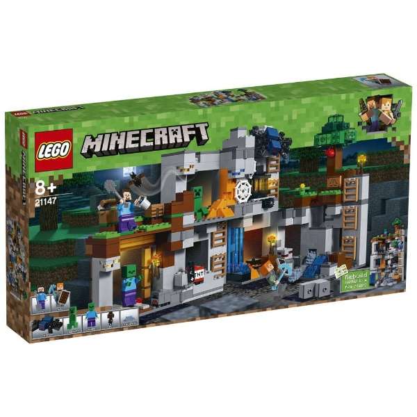 21147 マインクラフト ベッドロックの冒険 レゴジャパン Lego 通販 ビックカメラ Com