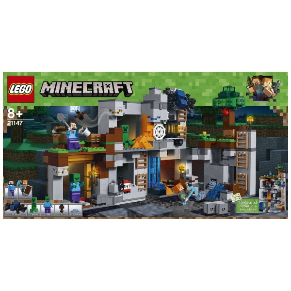 LEGO（レゴ） 21147 マインクラフト ベッドロックの冒険