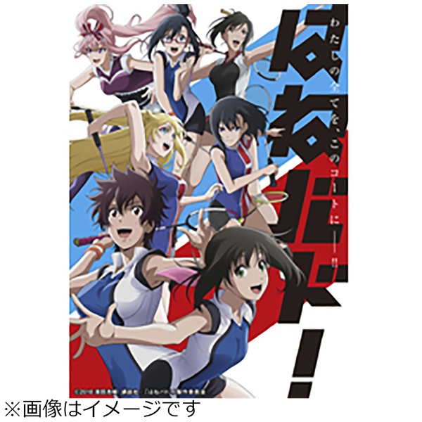 アニメ「はねバド！」 Vol．6 【ブルーレイ】 東宝｜TOHO 通販 | ビックカメラ.com