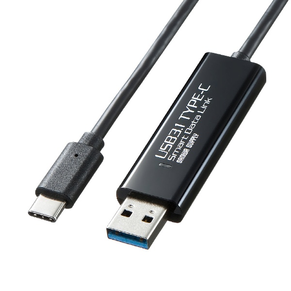 USB-C ⇔ USB-Aケーブル [転送 /1.5m /USB3.2] パソコン間 KB-USB
