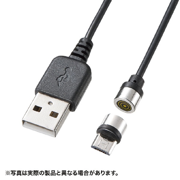 USB-A ⇔ micro USBケーブル [充電 /転送 /1m] Magnet脱着式 ブラック KU-MGD1 [1.0m]  サンワサプライ｜SANWA SUPPLY 通販