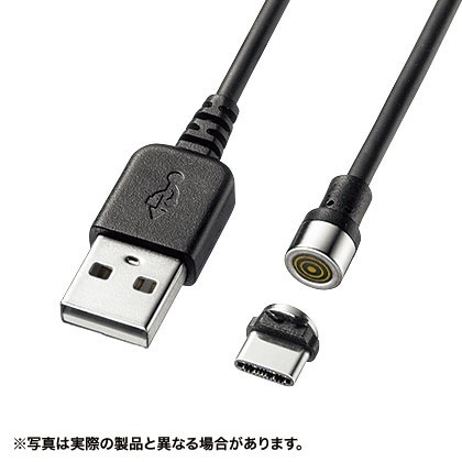 USB-A ⇔ USB-Cケーブル [充電 /転送 /1m] Magnet脱着式 ブラック KU-MGDCA1 サンワサプライ｜SANWA  SUPPLY 通販 | ビックカメラ.com