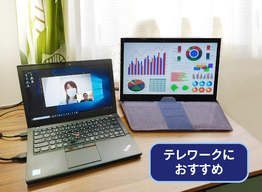 ���o�C�������t���f�B�X�v���C �u���b�N LCD-MF161XP [15.6�^ /�t��HD(1920�~1080) /���C�h]_5