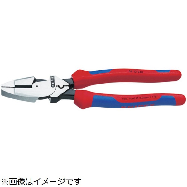 ＫＮＩＰＥＸ ０２０２－２２５ 強力ペンチ 落下防止 0202-225T KNIPEX