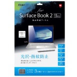 SurfaceBook2(15)ptی̨ wh~