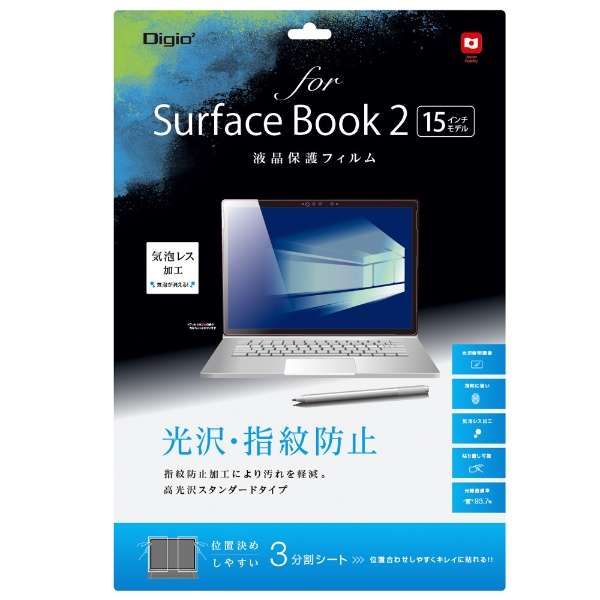 SurfaceBook2(15)ptی̨ wh~_1