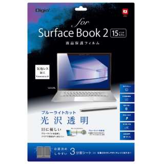 SurfaceBook2(15)ptی̨ ٰײĶē