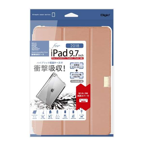 iPad9.7inch(2018)pՌzP[X TBC-IPP1815BL sN_1