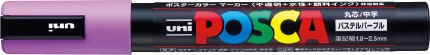 POSKA(ポスカ) 水性ペン 中字丸芯 パステルパープル PC5MP.11 三菱鉛筆