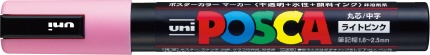 POSKA(ポスカ) 水性ペン 中字丸芯 ライトピンク PC5M.51 三菱鉛筆