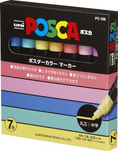 POSKA(ポスカ) 水性ペン 中字丸芯 7色セット PC5M7C 三菱鉛筆
