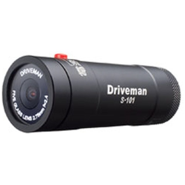 ドライブレコーダー Driveman（ドライブマン）ヘルメット装着タイプ S-101W [Full HD（200万画素） /バイク用]