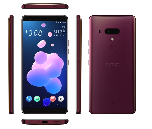 防水・防塵・おサイフケータイ】HTC U12+フレームレッド Snapdragon 845 6型 メモリ/ストレージ： 6GB/128GB  nanoSIM ドコモ/au/ソフトバンクSIM対応 SIMフリースマートフォン HTC｜エイチ・ティー・シー 通販 | ビックカメラ.com