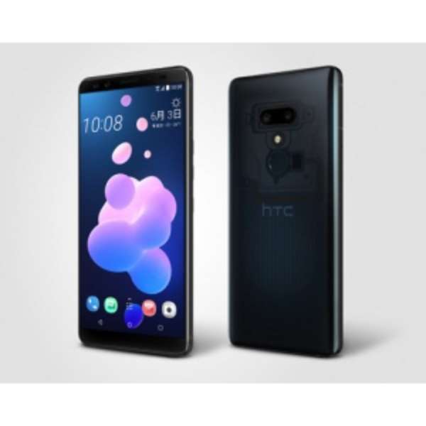 【防水・防塵・おサイフケータイ】HTC U12+トランスルーセントブルー　Snapdragon 845 6型 メモリ/ストレージ： 6GB/128GB nanoSIM ドコモ/au/ソフトバンクSIM対応 SIMフリースマートフォン_3