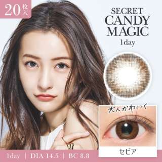 秘密糖果魔术一日深棕色(20张装)[secret candymagic 1day Premium/有色隐形眼镜]