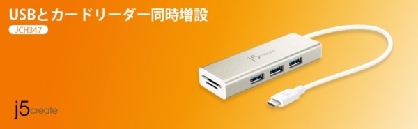 安い マイクロSDカードリーダー USB2.0 オレンジ
