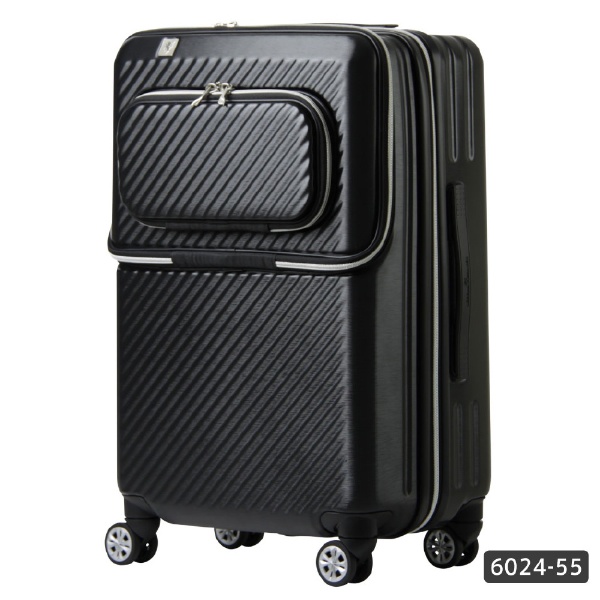 スーツケース 50L ブラック 6024-55-BK [TSAロック搭載]