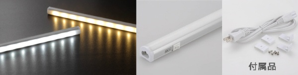 格安大人気新品 LED ECO SLIM エコ スリム 405mm 5個セット 蛍光灯/電球