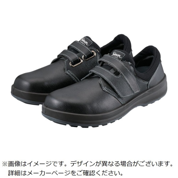 シモン 安全靴 27.0 【新品／未使用】8511黒-