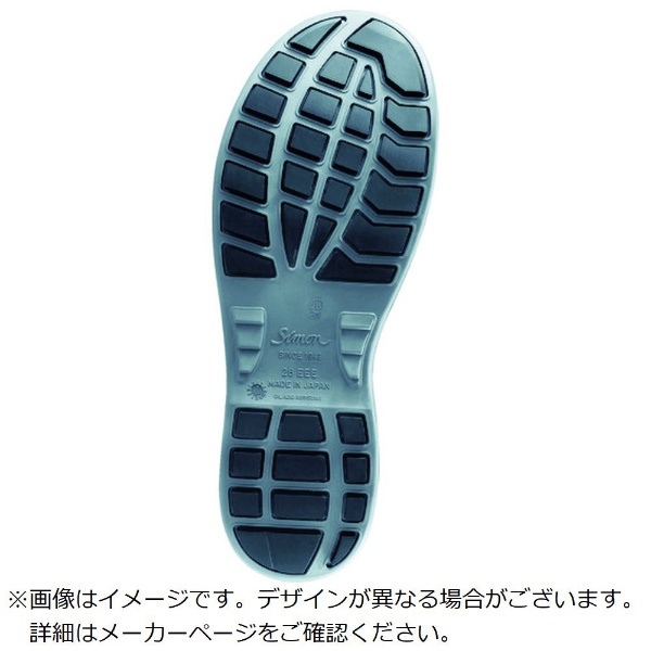 シモン 安全靴 短靴 ＷＳ１８黒 ２７．５ｃｍ WS18B-27.5 シモン