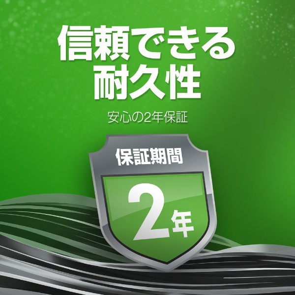 ST2000DM005 内蔵HDD BarraCuda [2TB /3.5インチ] 【バルク品