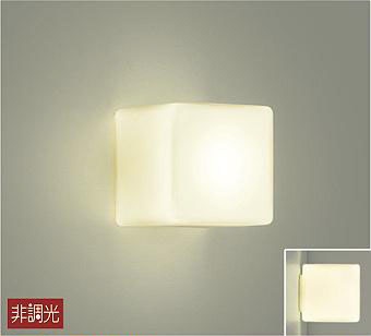 DBK-38345Y ブラケットライト 白 [電球色 /LED] 大光電機｜DAIKO 通販