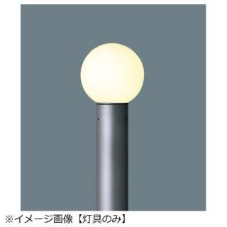 LDA3x1低杆灯灯工具[杆·电灯另售]NNY22252