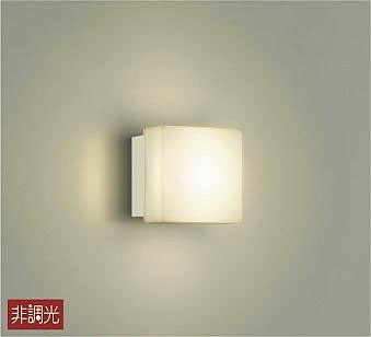 DWP-38620Y ブラケットライト 白 [電球色 /LED /防湿型 /要電気工事] 大光電機｜DAIKO 通販
