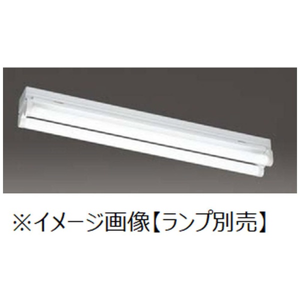 LED直管ランプ器具 直付 トラフ 2灯 本体［LDL20ｘ2 /要電気工事］【ランプ別売】 LET-22107-LD9 東芝ライテック｜TOSHIBA  Lighting Technology 通販 | ビックカメラ.com