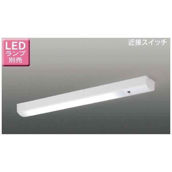 LEDB83150 キッチン照明 ホワイト [LED /要電気工事] 東芝｜TOSHIBA 通販