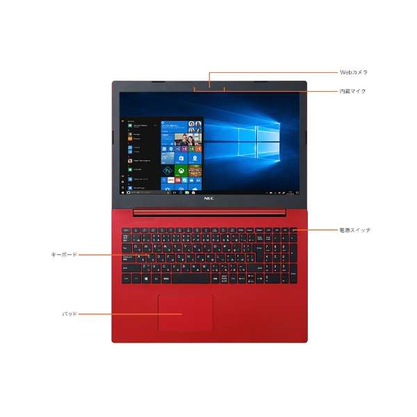 LAVIE Note Standard 15.6^m[gPCmOfficetEWin10 HomeECore i7EHDD 1TBE 8GBn2018N8f PC-NS700KAR J[bh [15.6^ /Windows10 Home /intel Core i7 /Office HomeandBusiness /F8GB /HDDF1TB /2018N0717]_4