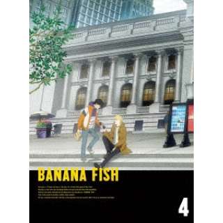 BANANA FISH Blu-ray Disc BOX 4 SY yu[Cz