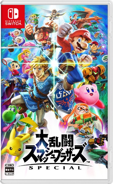 Nintendo Switch 大乱闘スマッシュブラザーズ SPECIAL ニンテンドー