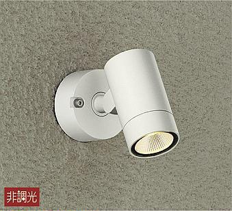 DOL-4824YW 玄関照明 オフホワイトサテン塗装 [電球色 /LED /防雨型