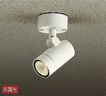 DOL-4824YW 玄関照明 オフホワイトサテン塗装 [電球色 /LED /防