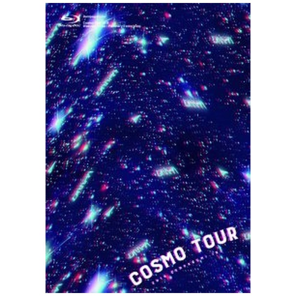 でんぱ組．inc （訳ありセール 格安） COSMO TOUR2018 初回限定盤 ブルーレイ 直輸入品激安