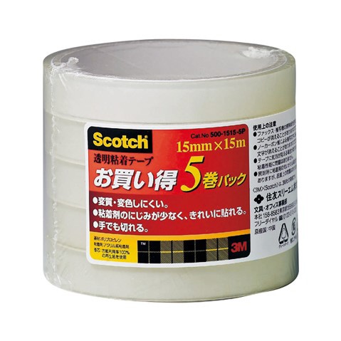 透明粘着テープ500 15m巻(巻芯径76mm) Scotch(スコッチ) 500-1515-5P ...