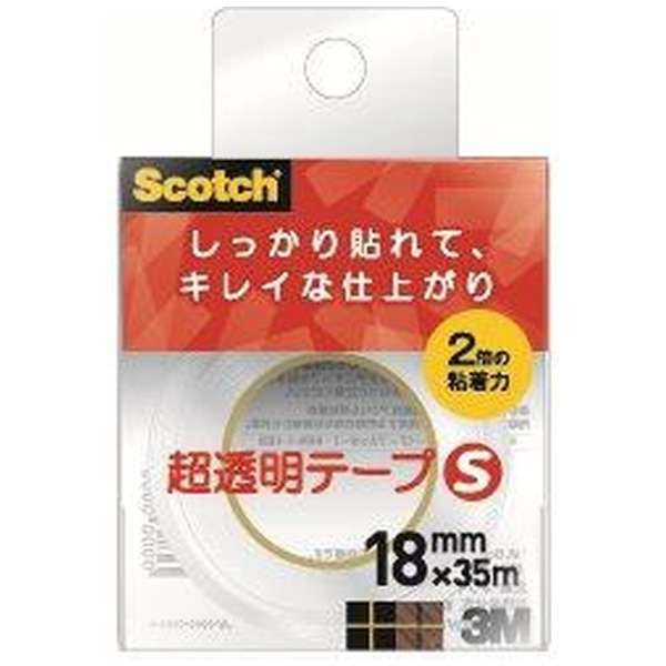 e[vSca25mm Scotch(XRb`) 600-1-18CN_1