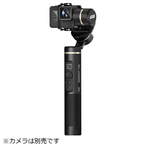 FYG6K G6 生活防水3軸カメラスタビライザー FEIYUTECH｜フェイ 