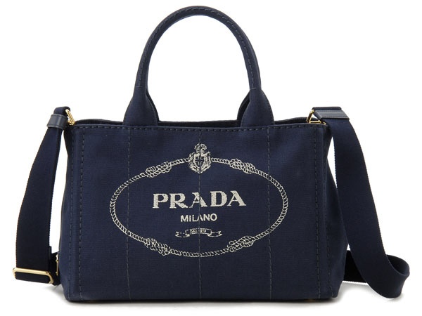 PRADA カパナ - ハンドバッグ