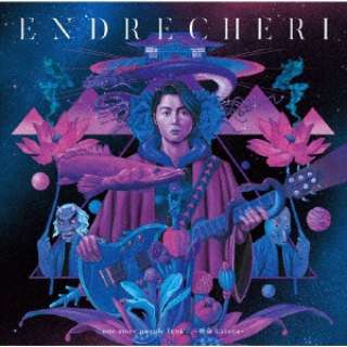 ENDRECHERI/ one more purple funk... -d katana- Original Edition yCDz