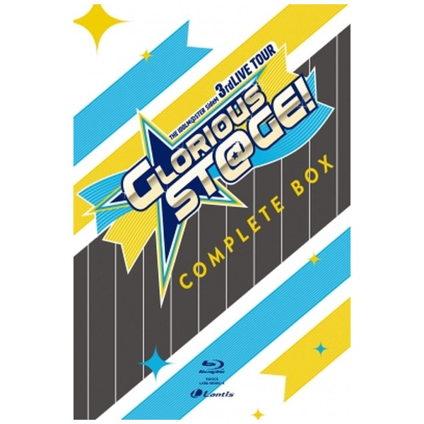 THE IDOLM＠STER SideM 3rdLIVE TOUR ～GLORIOUS ST＠GE！～ LIVE Blu-ray [Side  MAKUHARI Complete Box（初回生産限定版）] 【ブルーレイ】 ランティス｜Lantis 通販 | ビックカメラ.com